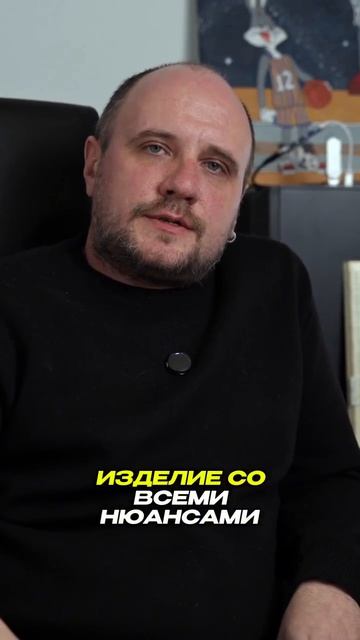 Как ПРАВИЛЬНО установить мебель