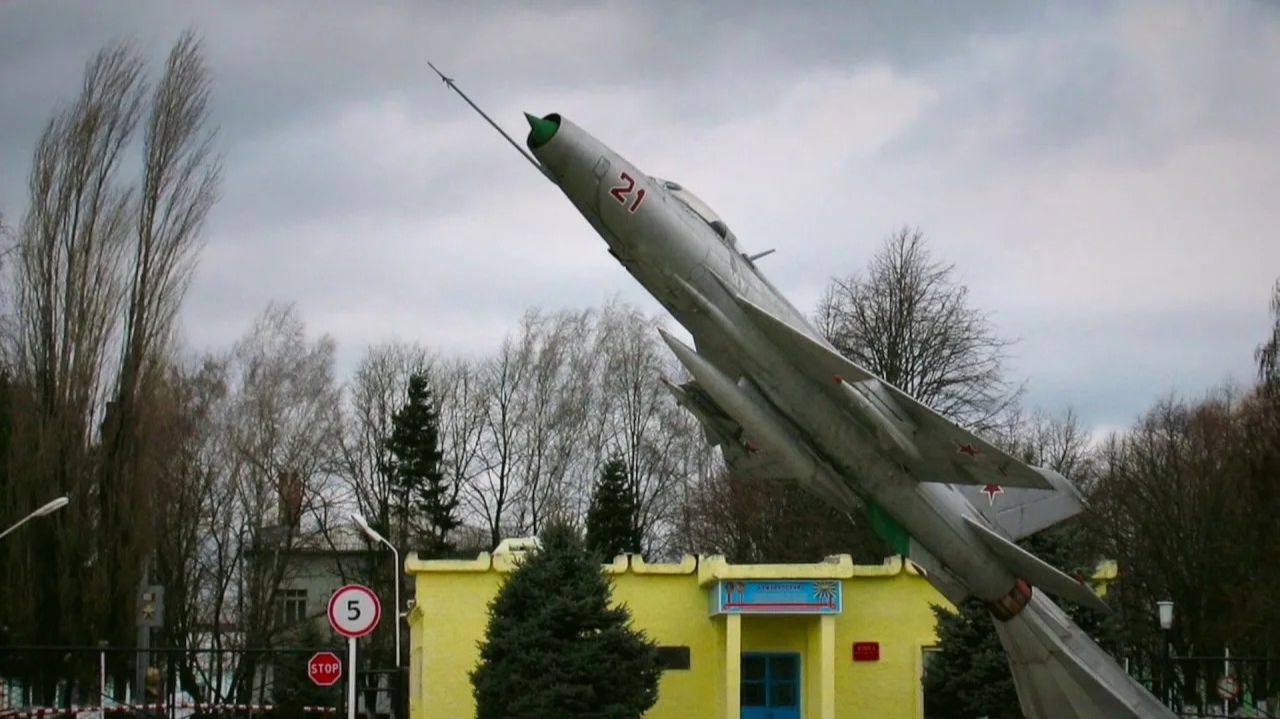 Армавирское лётное 75