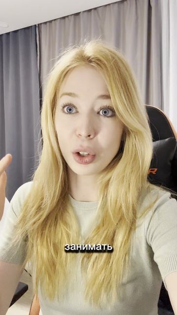 WOW🤩500 ОБЪЯВЛЕНИЙ АВИТО ЗА 24 СЕКУНДЫ