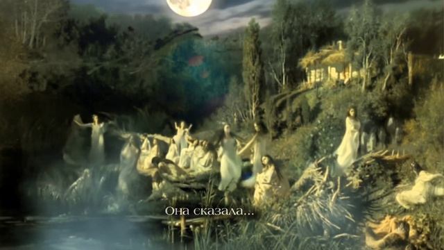🪉✨🌝 КАК ЛУНА ПОКОРИЛА ГЛАВНОГО РЕАЛИСТА ЭПОХИ ПЕРЕДВИЖНЕЧЕСТВА.