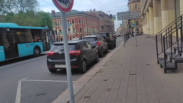Мальцевский рынок 
Окружение