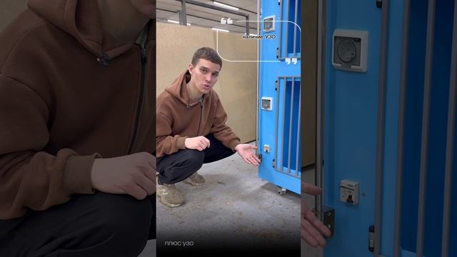А какой модуль выбираете вы?