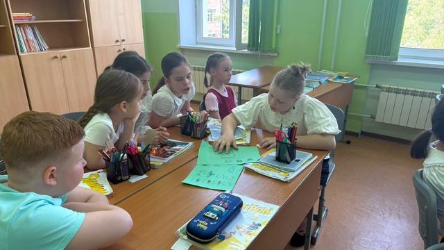 'Волшебный фильм' Часть 1