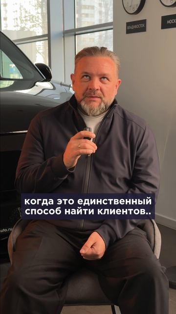 Дорогие клиенты, все ради вас😂🔥