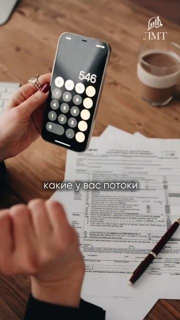 Записывайтесь на бесплатный экспресс анализ учета по ссылке в шапке профиля