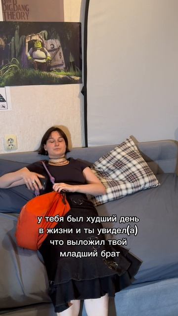 Сестра приехала🤣  #геныч #СтаршаяСестра