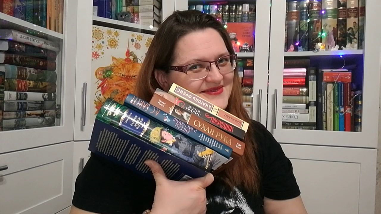Книжные покупки!