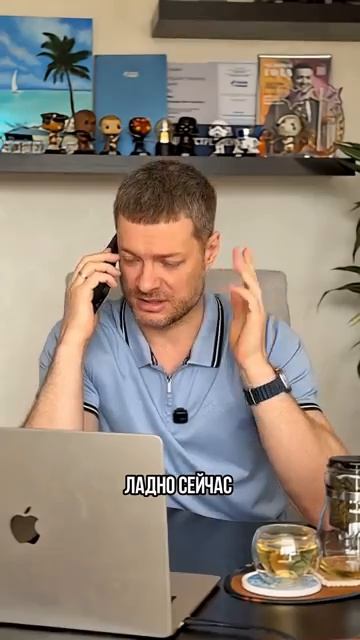 Нельзя просто взять и закрыть ИП