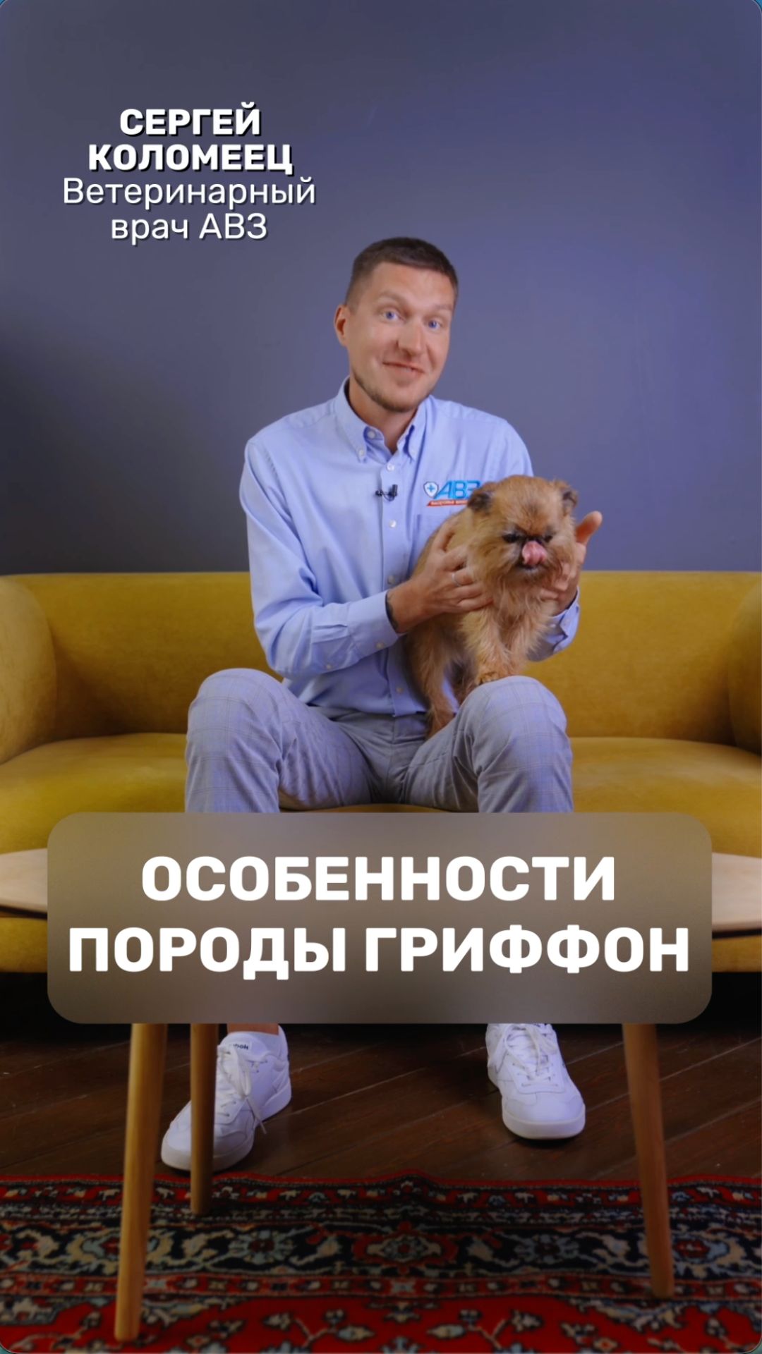 B843f821836661543889cbef4dfefa57