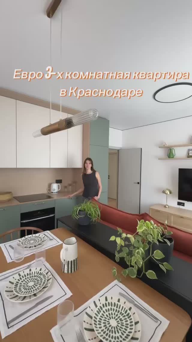 Евро 3-х комнатная квартира в ЖК Парк Победы