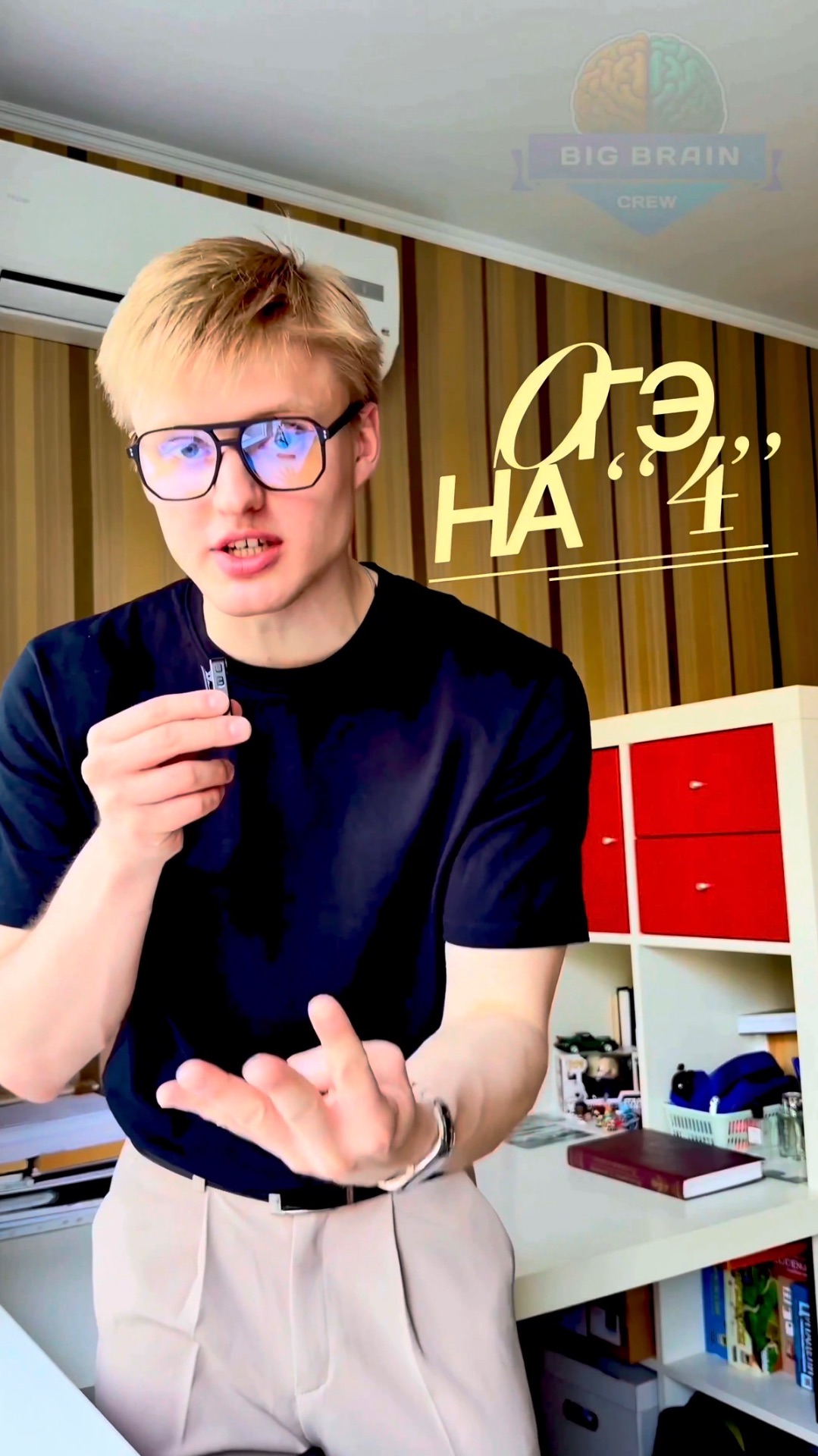 Как сдать ОГЭ по математике на 4? | Шпоры для ОГЭ в тгк: @ogeegevprmath #math #математика #огэ