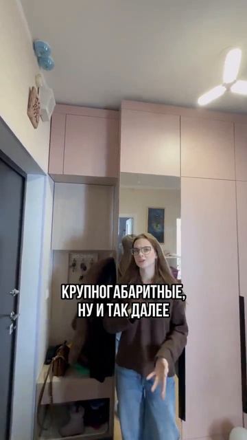 Как правильно сделать прихожую РЕАЛЬНЫЙ обзор