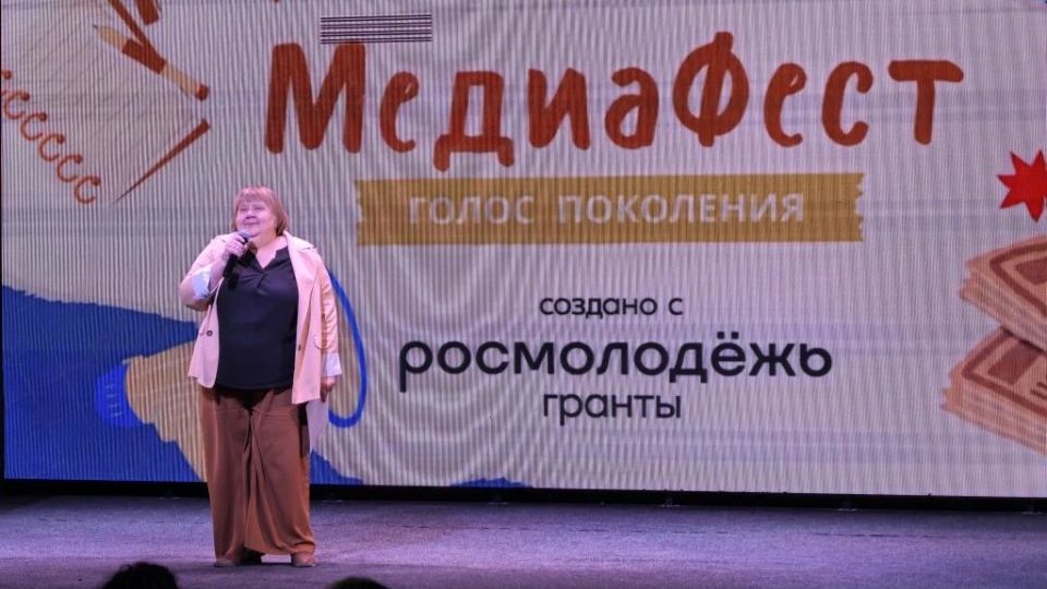 «МедиаФест» в Рубцовске: юные журналисты против зависимостей