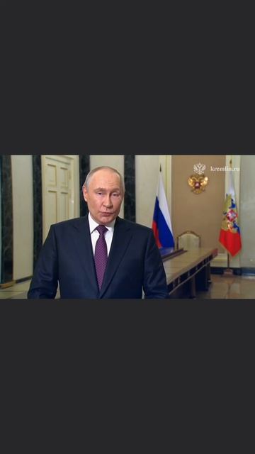 обращение Путина к китайским друзьям