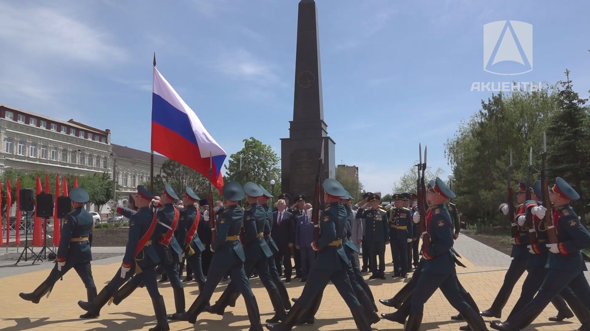 Родина Героя, город доблести