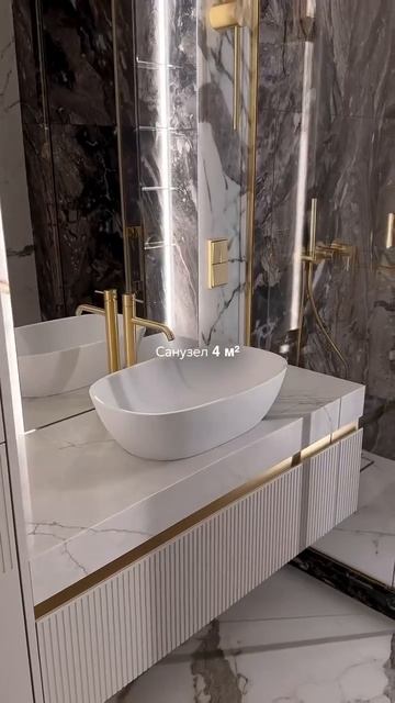 Видео от RM DECOR