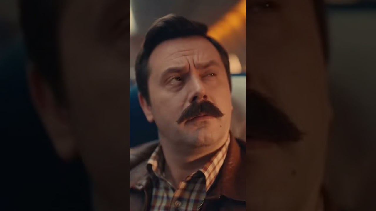 кофе
