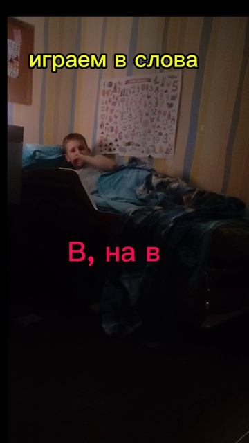 Блин, можно пж много просмотров и подписок. 
Я монтировала это 1,5 часа