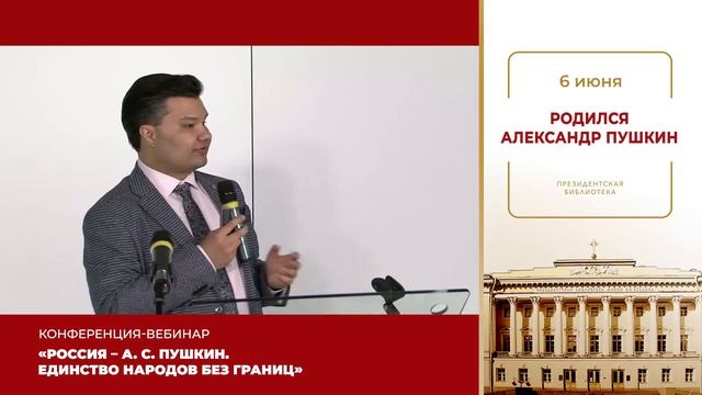 ТВ-гид на июнь (2 часть)