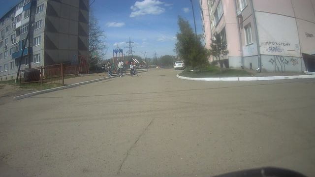 Дорога в центр города