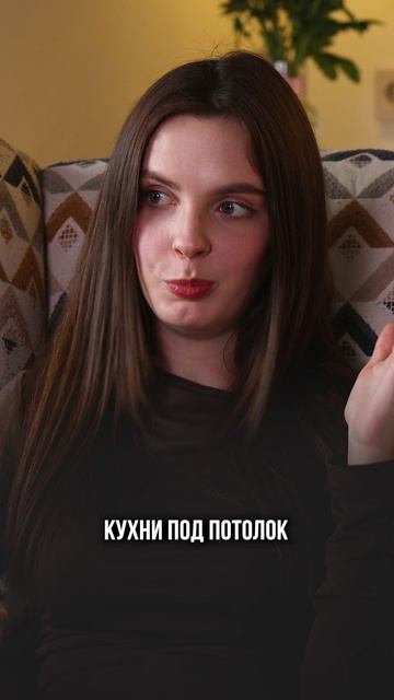 Наполнение кухни, которое не заставит вас мучиться во время готовки