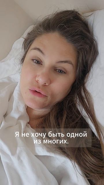 Как не позволять плохо с собой обращаться