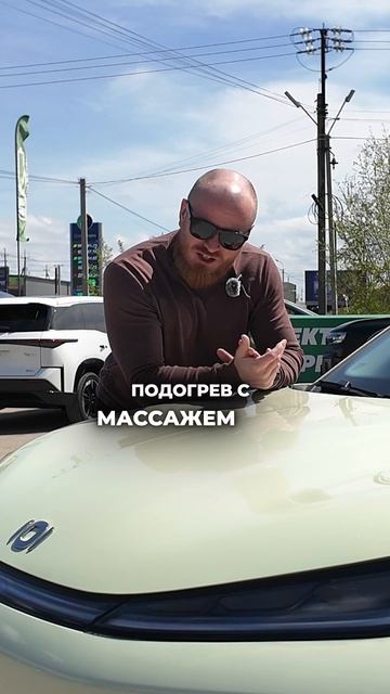 Чанган ку 05
