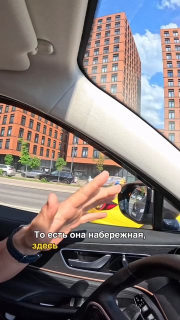 Бизнес класс от 15 млн р  Даниловский район  🚇 м. ЗИЛ 5 мин пешком
