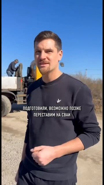 Морской контейнер для мебели