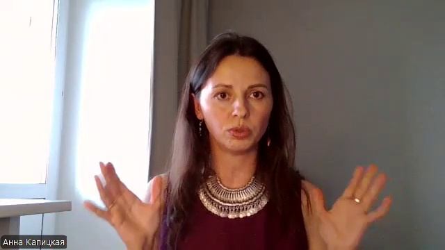 Про энергии и деньги