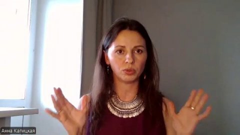 Про энергии и деньги