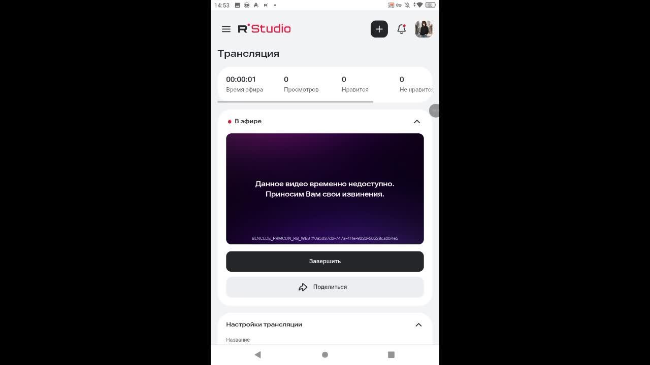Выживаю на своём сервере