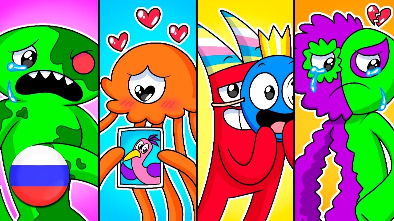 ТОП 20 ЛУЧШИХ АНИМАЦИЙ   Rainbow Firends 2 & Garten Of Ban Ban 4 на русском