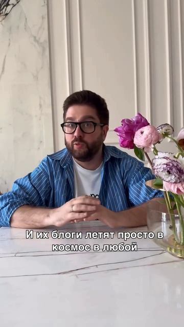 бросать работу ради блога