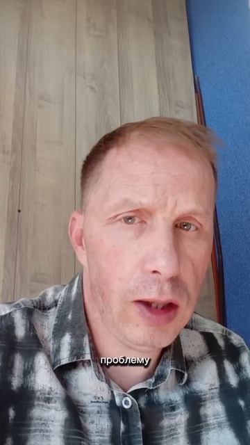Техника смена восприятия