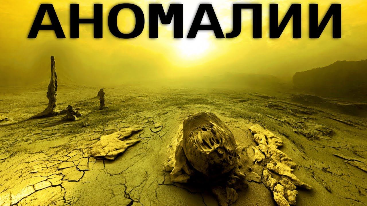 Сенсация! Фото поверхности Юпитера изнутри