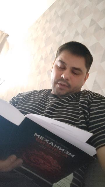 Вопрос, который показывает, управляем ли ваш бизнес