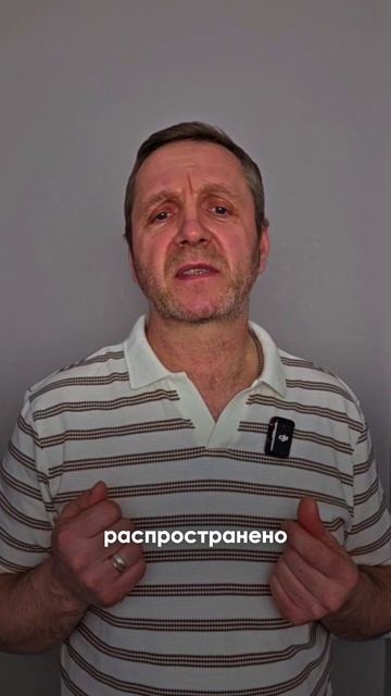Паровое Отопление изобрели в России 🌡️