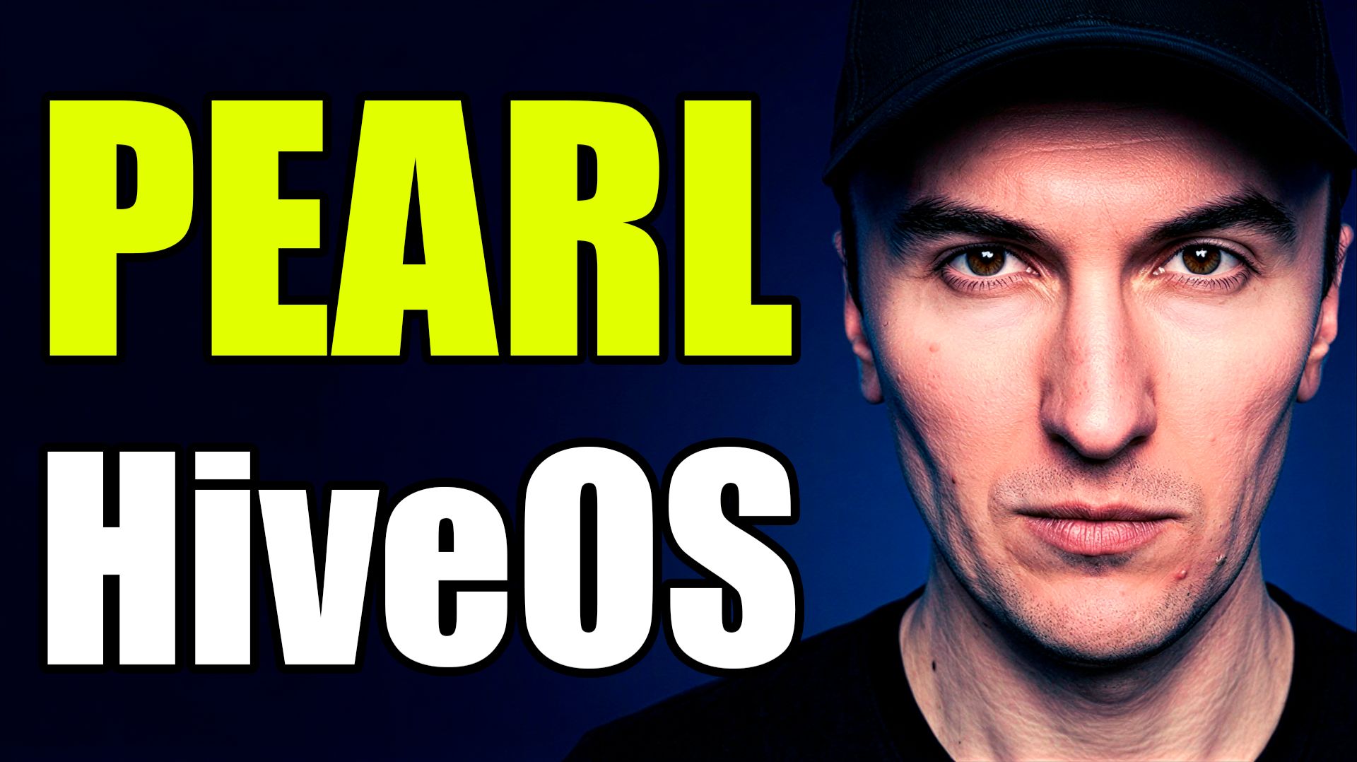 Pearl PRL Майнинг на Видеокартах в HiveOS (для новичков) | Как Продать Pearl PRL?