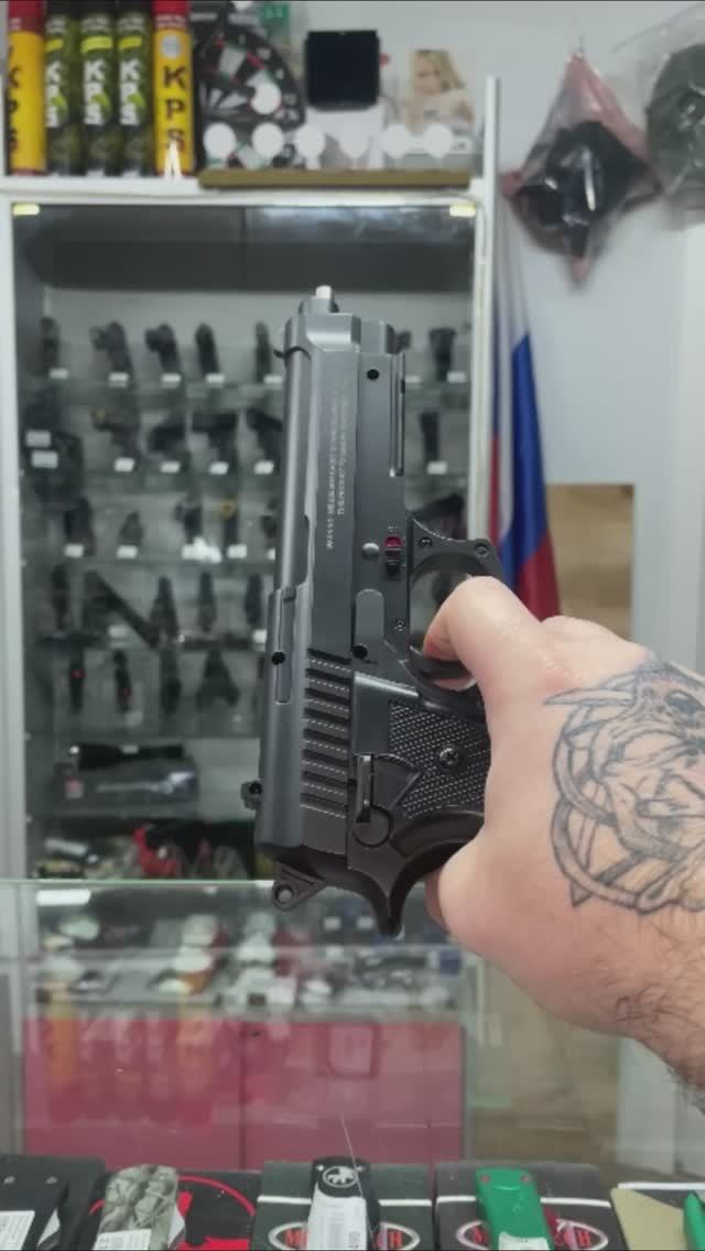 Страйкбольный пистолет Borner 92 (Beretta 92), пластик, CO₂, 6 мм