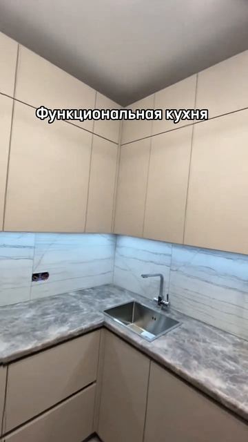 Угловая кухня, которая собирает все взгляды 😍