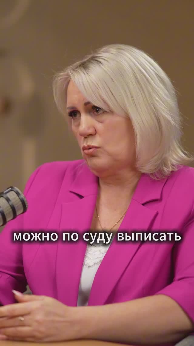 Как не попасть в ловушку при покупке квартиры: главные красные флаги от Эльвиры Энгель