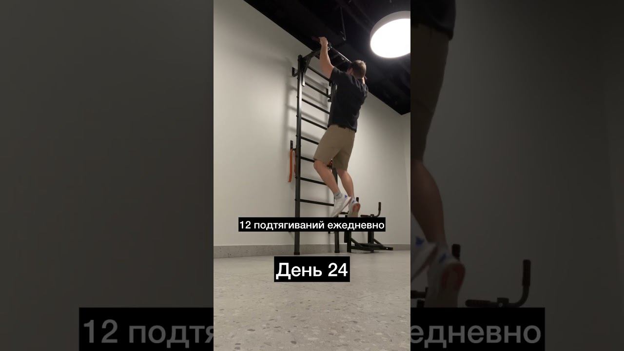 21 мая 2026 г.