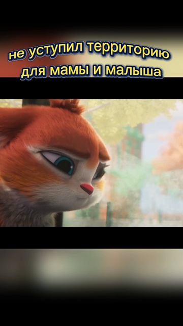 Уже в кино! Новый мультфильм 