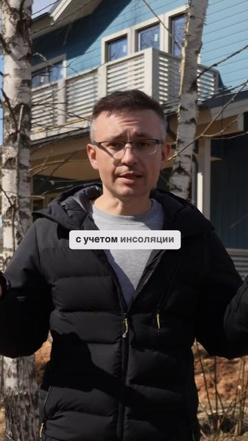 Как подготовиться к стройке в 2026 году? 🏡