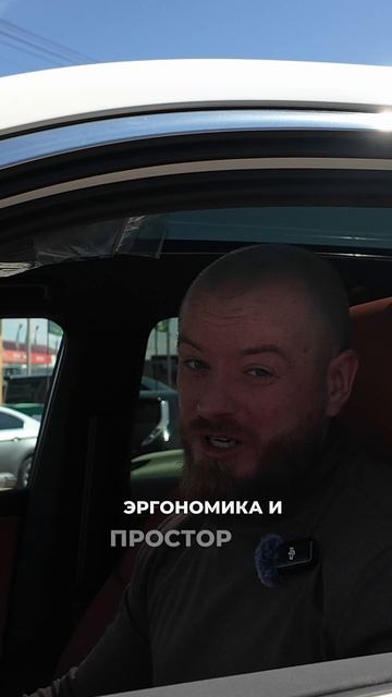 Тайота BZ3X