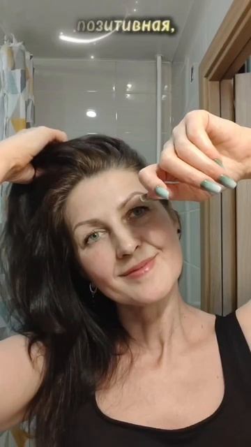 О, вижу своего двойника!💃
