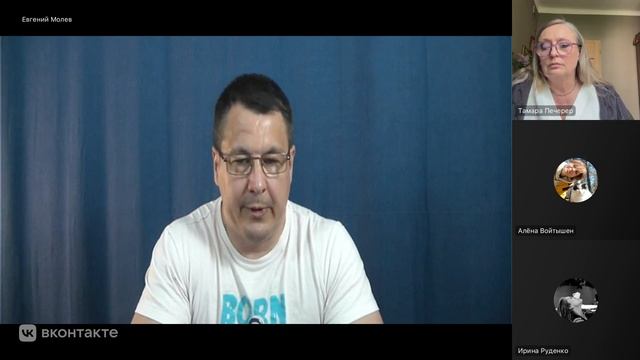 Открытый микрофон: Тамара Печерер