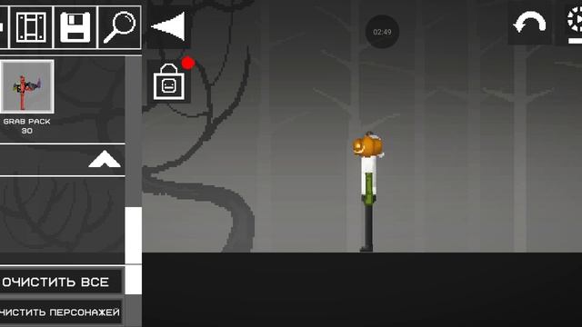 я играю в Melon sandbloks