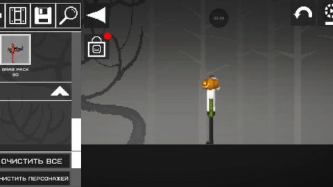 я играю в Melon sandbloks